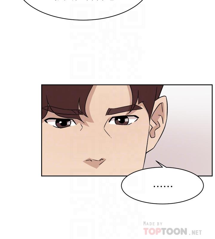 她的高跟鞋(无删减)[h漫]韩漫全集-她的高跟鞋(无删减)-第117話-突如其來的肉體誘惑无删减无遮挡章节图片 
