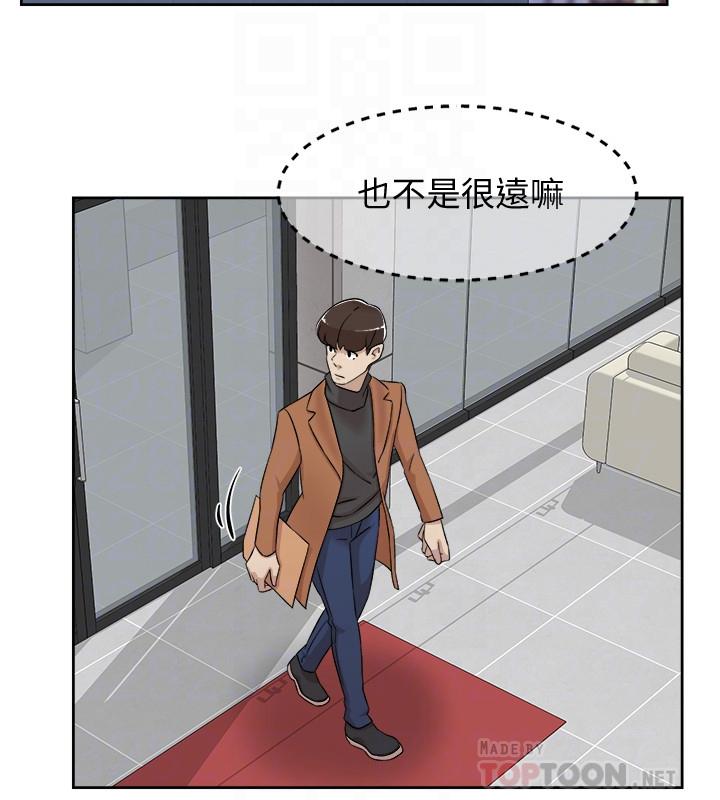 她的高跟鞋(无删减)[h漫]韩漫全集-她的高跟鞋(无删减)-第117話-突如其來的肉體誘惑无删减无遮挡章节图片 