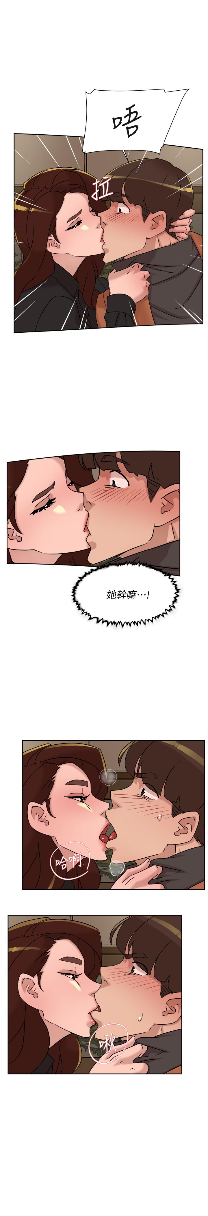 她的高跟鞋(无删减)[h漫]韩漫全集-她的高跟鞋(无删减)-第117話-突如其來的肉體誘惑无删减无遮挡章节图片 