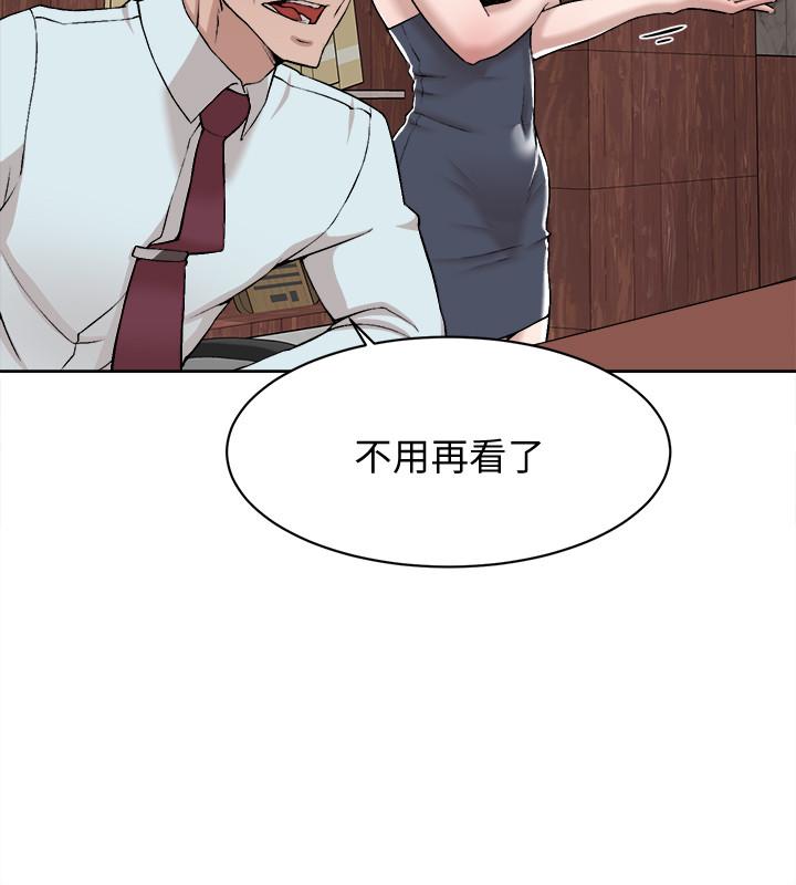 她的高跟鞋(无删减)[h漫]韩漫全集-她的高跟鞋(无删减)-第119話-代表的陰謀无删减无遮挡章节图片 