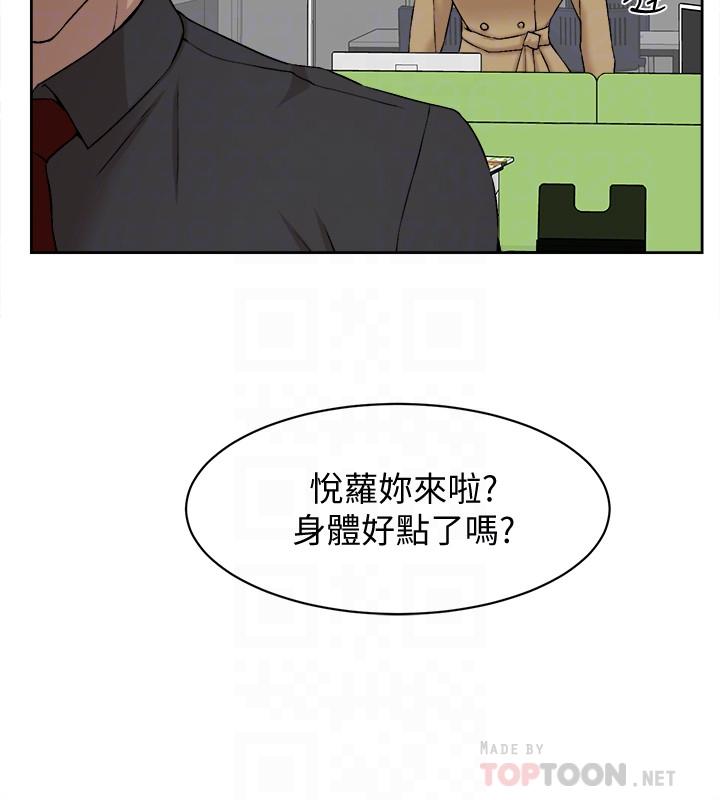 她的高跟鞋(无删减)[h漫]韩漫全集-她的高跟鞋(无删减)-第119話-代表的陰謀无删减无遮挡章节图片 