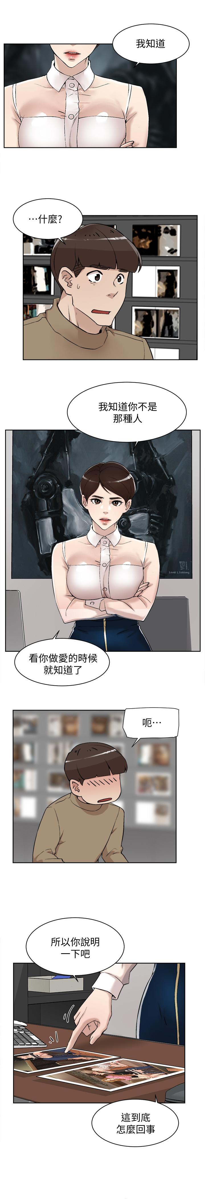 她的高跟鞋(无删减)[抖漫]韩漫全集-她的高跟鞋(无删减)-第120話-淪為代表的獵物无删减无遮挡章节图片 