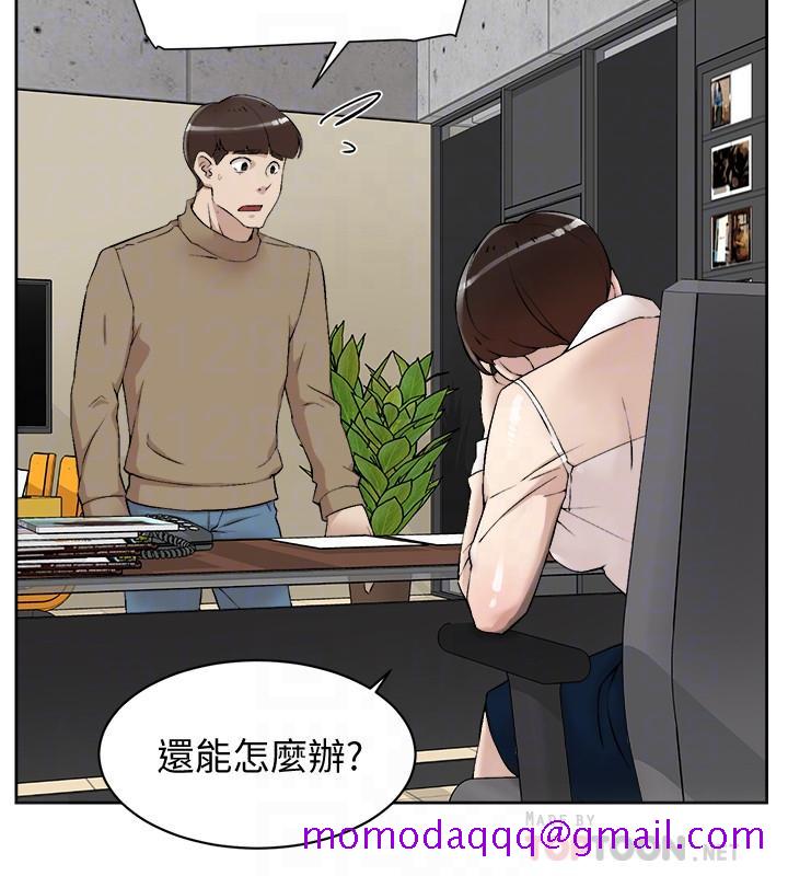 她的高跟鞋(无删减)[抖漫]韩漫全集-她的高跟鞋(无删减)-第120話-淪為代表的獵物无删减无遮挡章节图片 