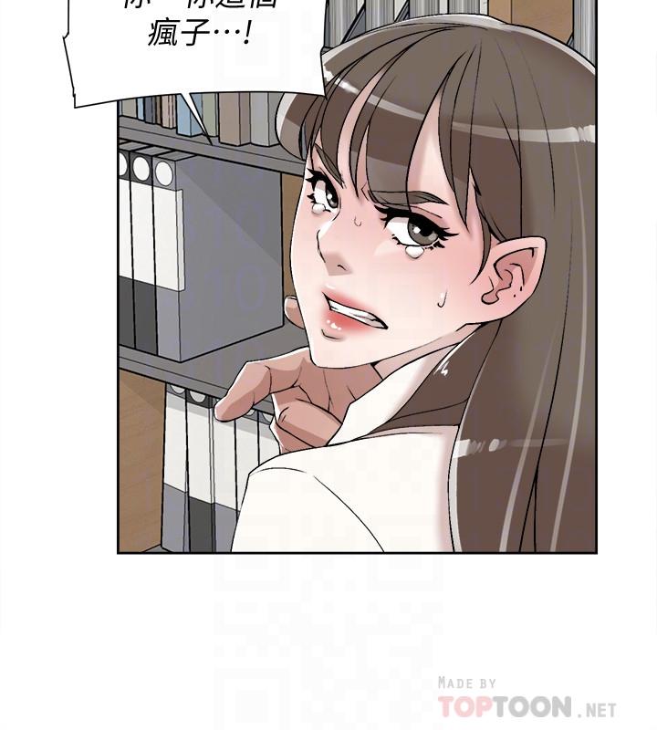 她的高跟鞋(无删减)[h漫]韩漫全集-她的高跟鞋(无删减)-第121話-出了這個門，你們就玩完了无删减无遮挡章节图片 