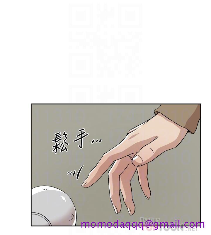 她的高跟鞋(无删减)[h漫]韩漫全集-她的高跟鞋(无删减)-第121話-出了這個門，你們就玩完了无删减无遮挡章节图片 