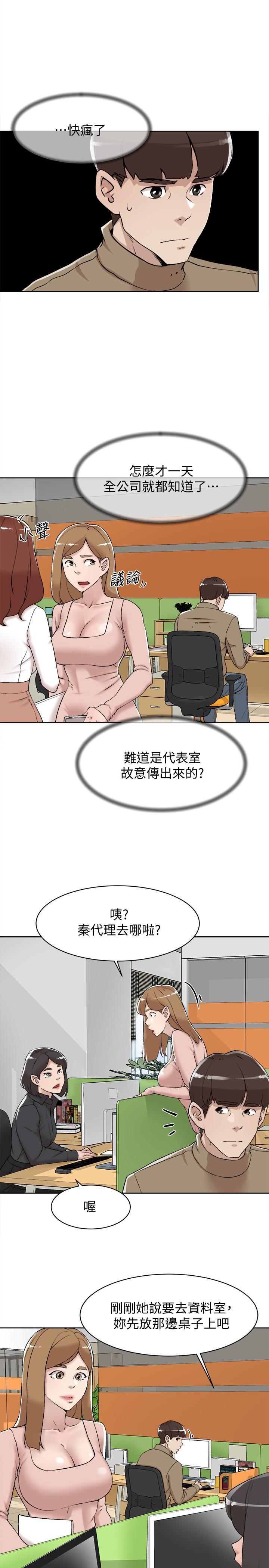 她的高跟鞋(无删减)[h漫]韩漫全集-她的高跟鞋(无删减)-第121話-出了這個門，你們就玩完了无删减无遮挡章节图片 