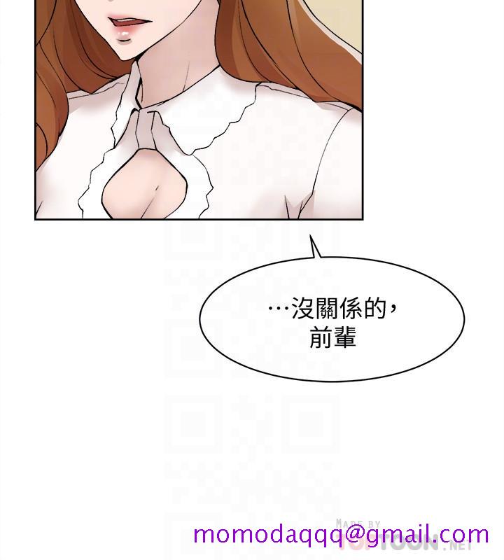 她的高跟鞋(无删减)[抖漫]韩漫全集-她的高跟鞋(无删减)-第122話-真宇被檢方傳喚无删减无遮挡章节图片 