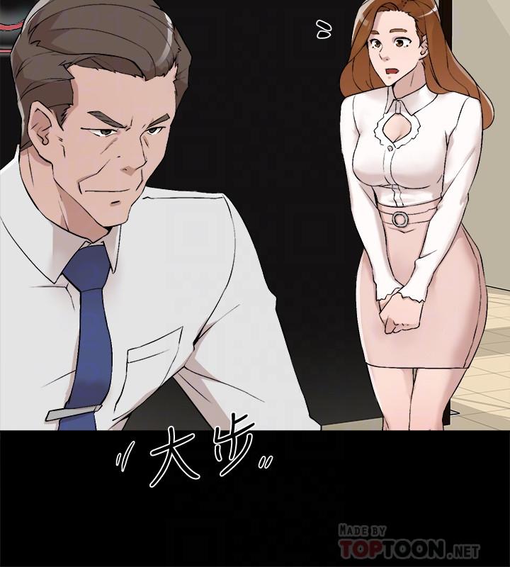 她的高跟鞋(无删减)[抖漫]韩漫全集-她的高跟鞋(无删减)-第122話-真宇被檢方傳喚无删减无遮挡章节图片 