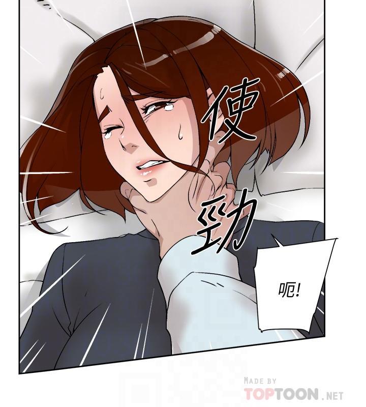 她的高跟鞋(无删减)[h漫]韩漫全集-她的高跟鞋(无删减)-第124話-想玩弄秦世潤的原因无删减无遮挡章节图片 