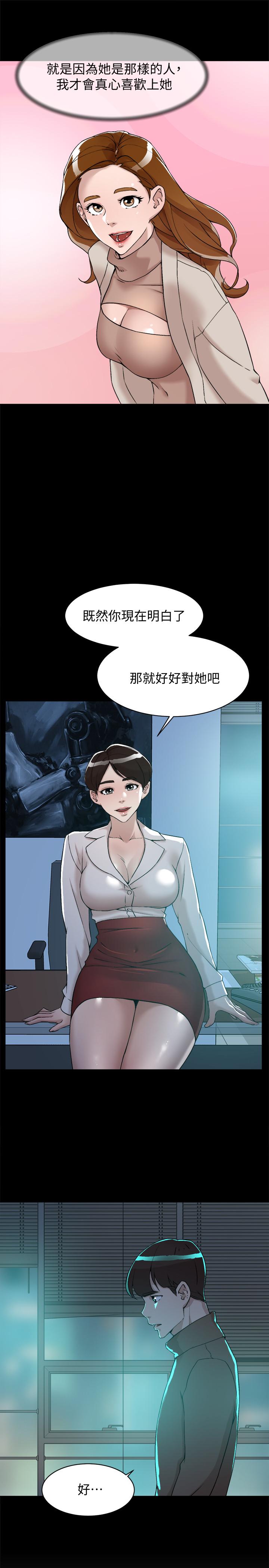 她的高跟鞋(无删减)[抖漫]韩漫全集-她的高跟鞋(无删减)-第128話-讓我徹底滿足无删减无遮挡章节图片 