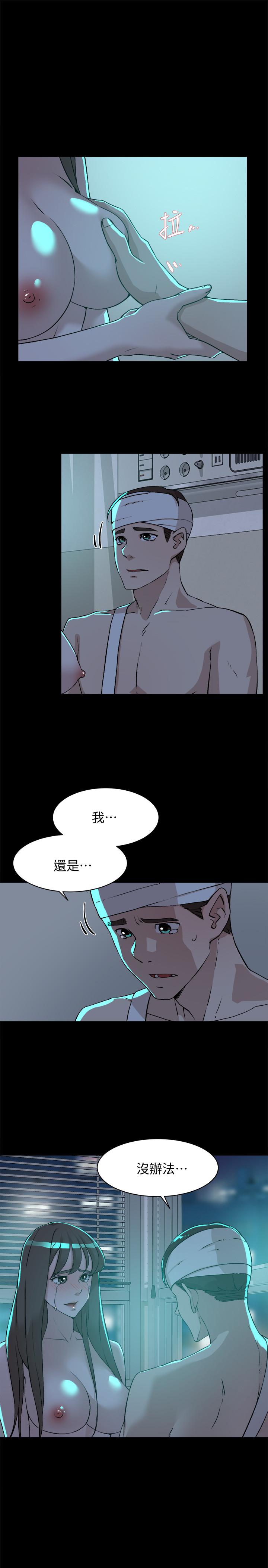 她的高跟鞋(无删减)[抖漫]韩漫全集-她的高跟鞋(无删减)-第129話-難忘激情夜无删减无遮挡章节图片 