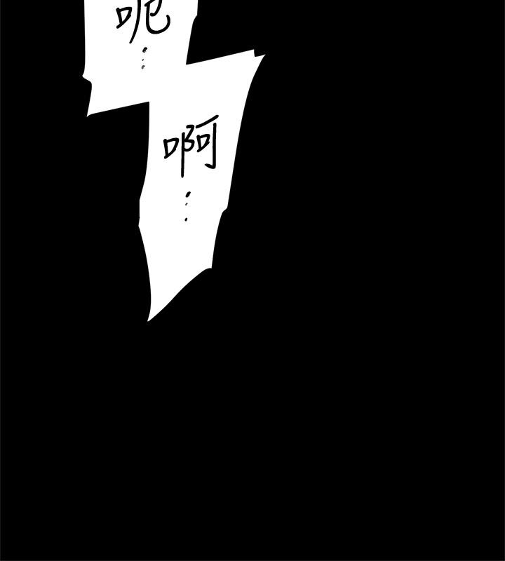 她的高跟鞋(无删减)[抖漫]韩漫全集-她的高跟鞋(无删减)-第129話-難忘激情夜无删减无遮挡章节图片 
