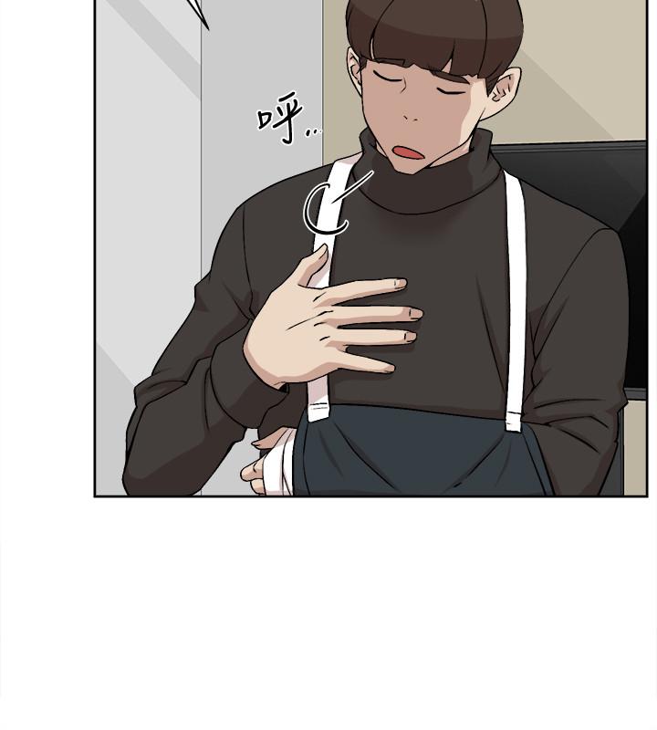 她的高跟鞋(无删减)[h漫]韩漫全集-她的高跟鞋(无删减)-第130話-準備的cosplay驚喜无删减无遮挡章节图片 