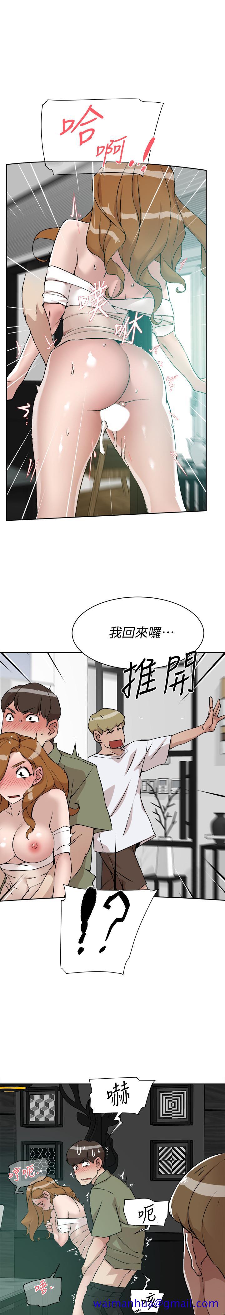 她的高跟鞋(无删减)[h漫]韩漫全集-她的高跟鞋(无删减)-第132話-再見，我的愛无删减无遮挡章节图片 