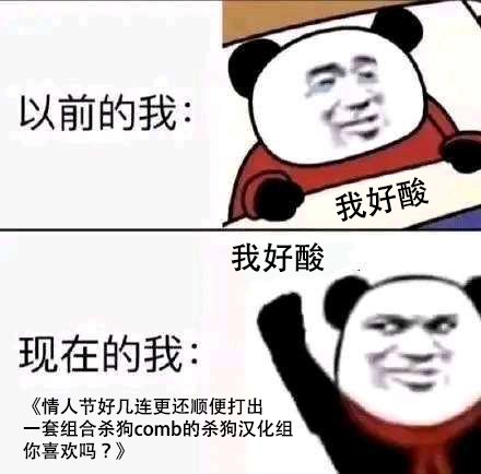 总有一天会去结婚但不是现在韩漫全集-第26话无删减无遮挡章节图片 