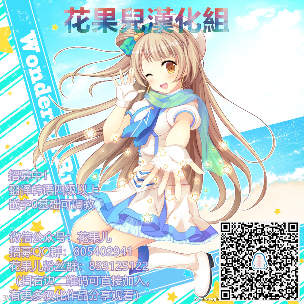 第一女王韩漫全集-第01话无删减无遮挡章节图片 