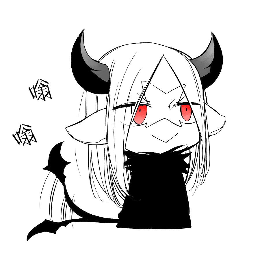 休假魔王与宠物韩漫全集-番外04无删减无遮挡章节图片 