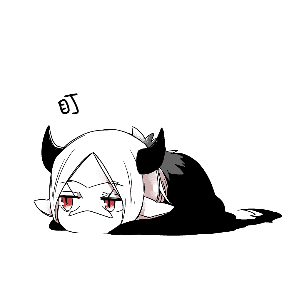 休假魔王与宠物韩漫全集-番外05无删减无遮挡章节图片 
