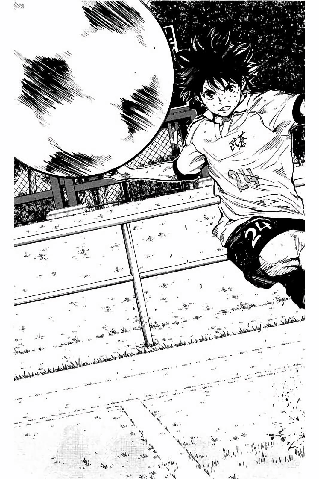 BE BLUES!~化身为青韩漫全集-第223话无删减无遮挡章节图片 