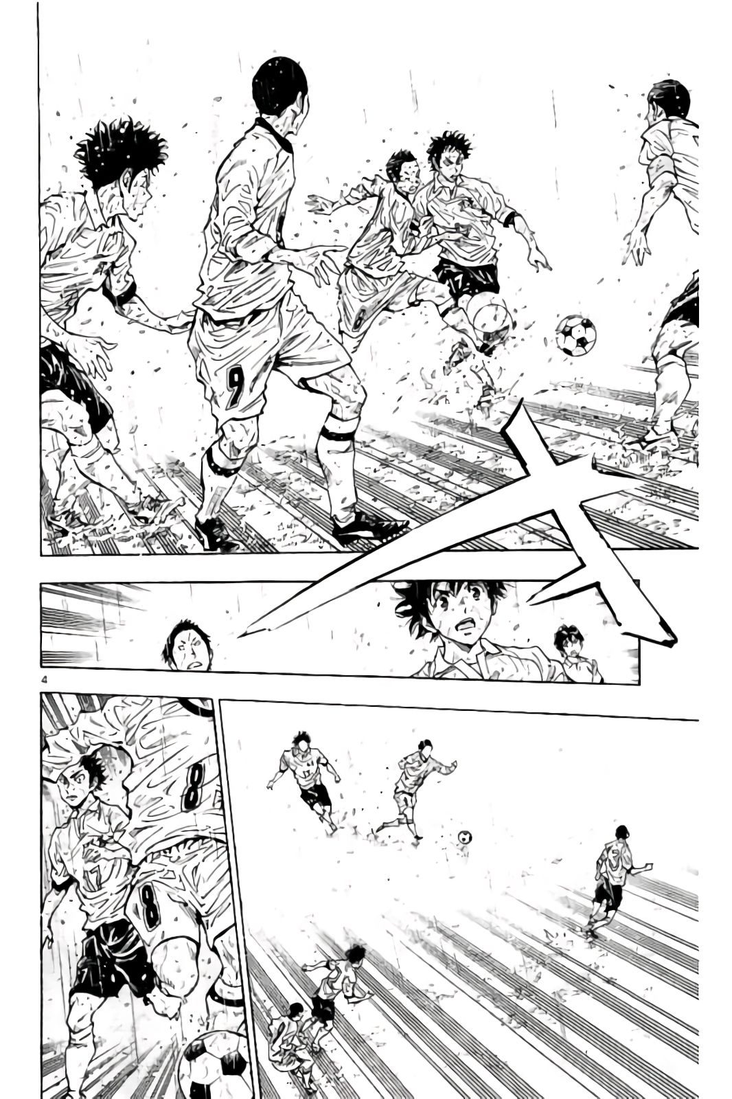 BE BLUES!~化身为青韩漫全集-第243话无删减无遮挡章节图片 
