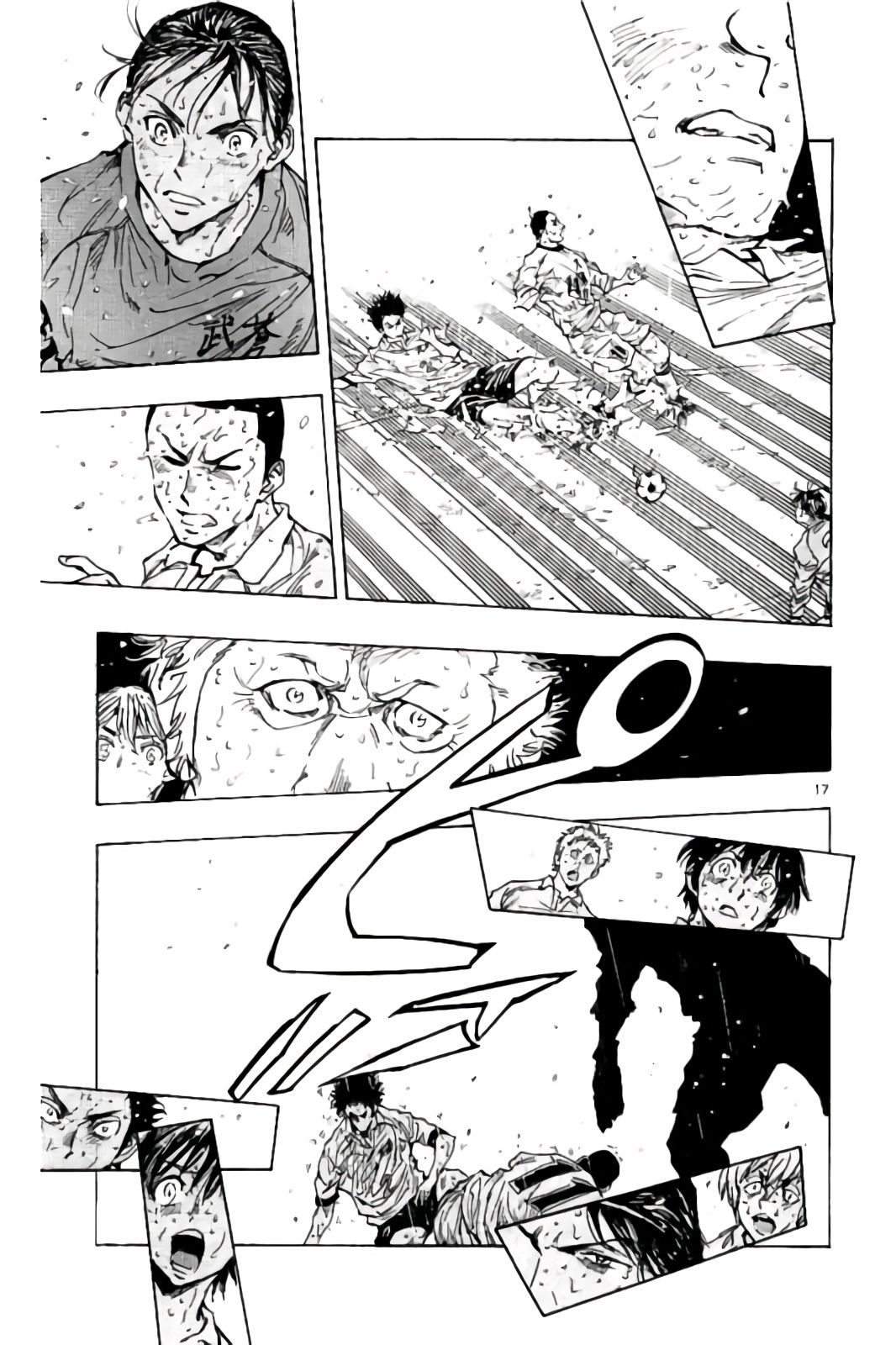 BE BLUES!~化身为青韩漫全集-第246话无删减无遮挡章节图片 