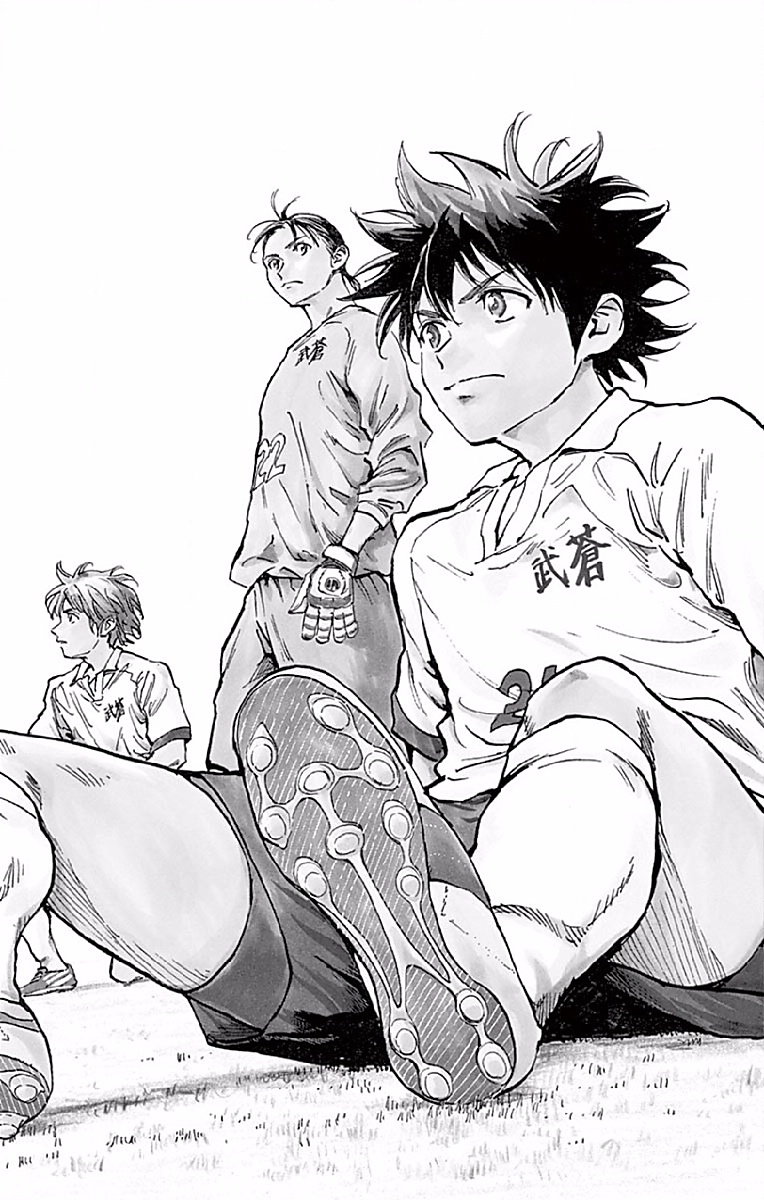 BE BLUES!~化身为青韩漫全集-第255话无删减无遮挡章节图片 