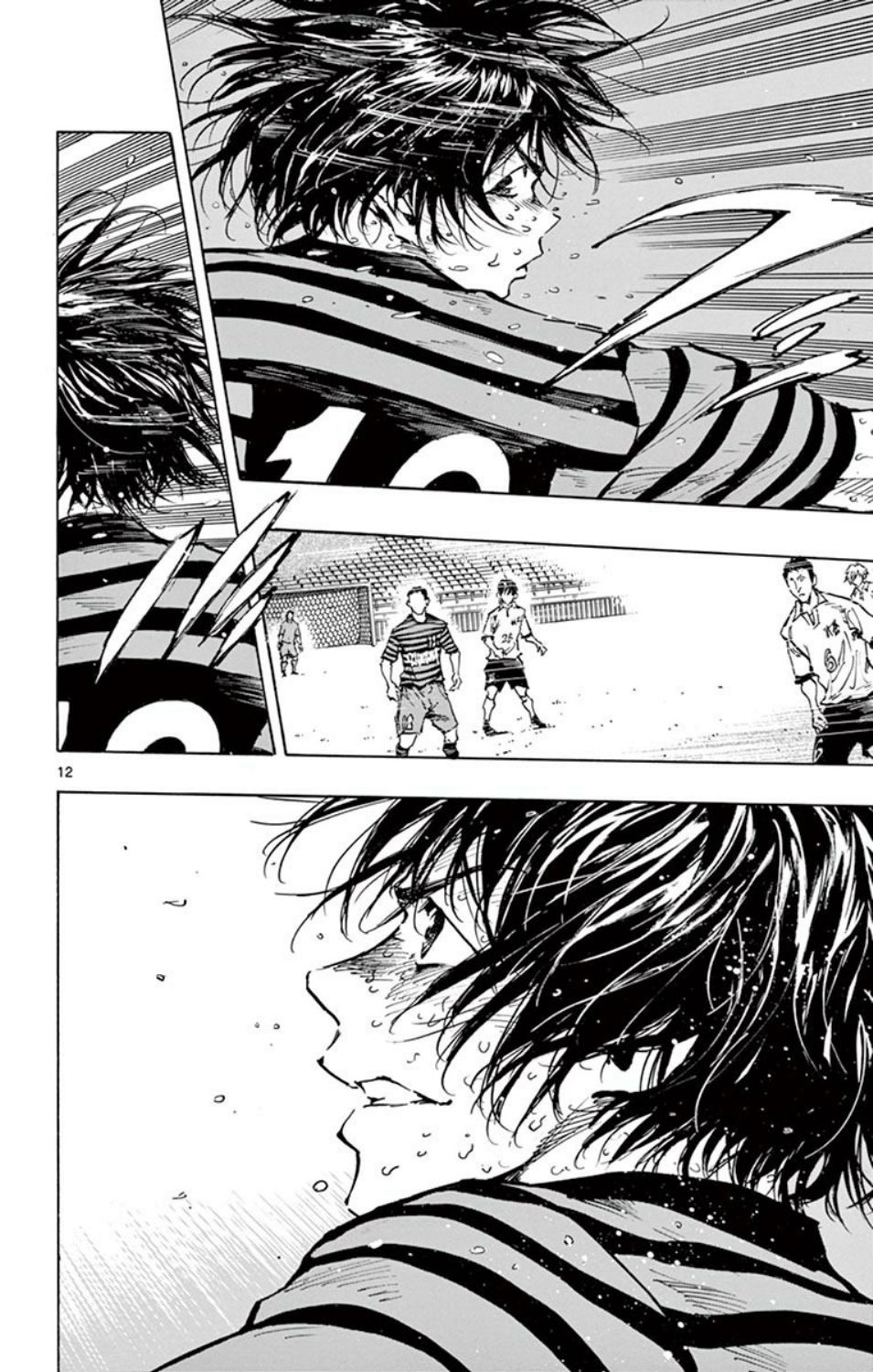 BE BLUES!~化身为青韩漫全集-第285话无删减无遮挡章节图片 
