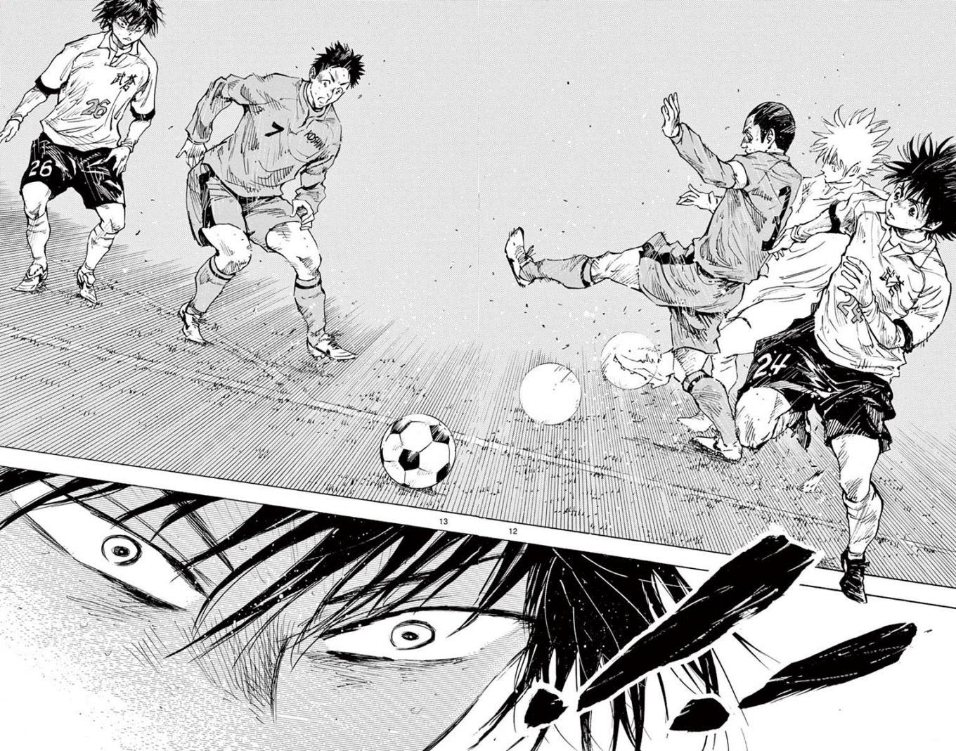 BE BLUES!~化身为青韩漫全集-第291话无删减无遮挡章节图片 