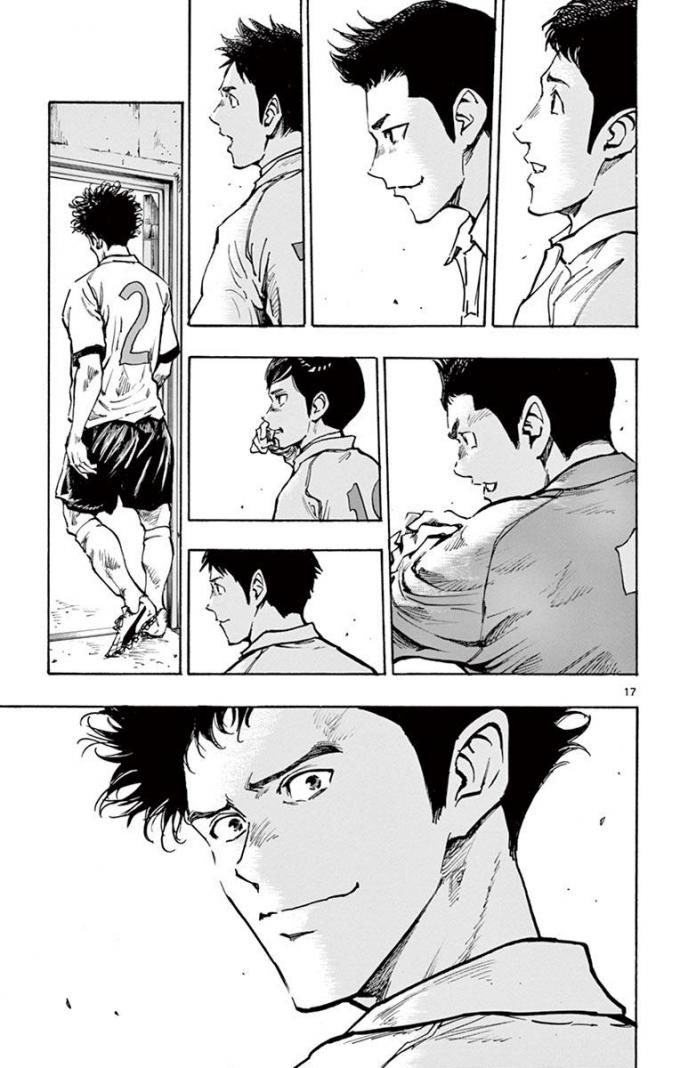 BE BLUES!~化身为青韩漫全集-第296话无删减无遮挡章节图片 