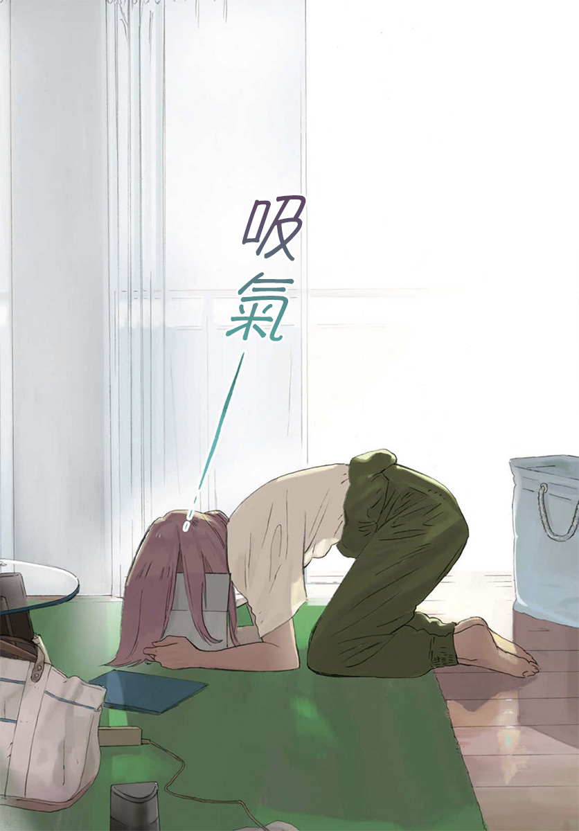 水野与茶山韩漫全集-第01话无删减无遮挡章节图片 