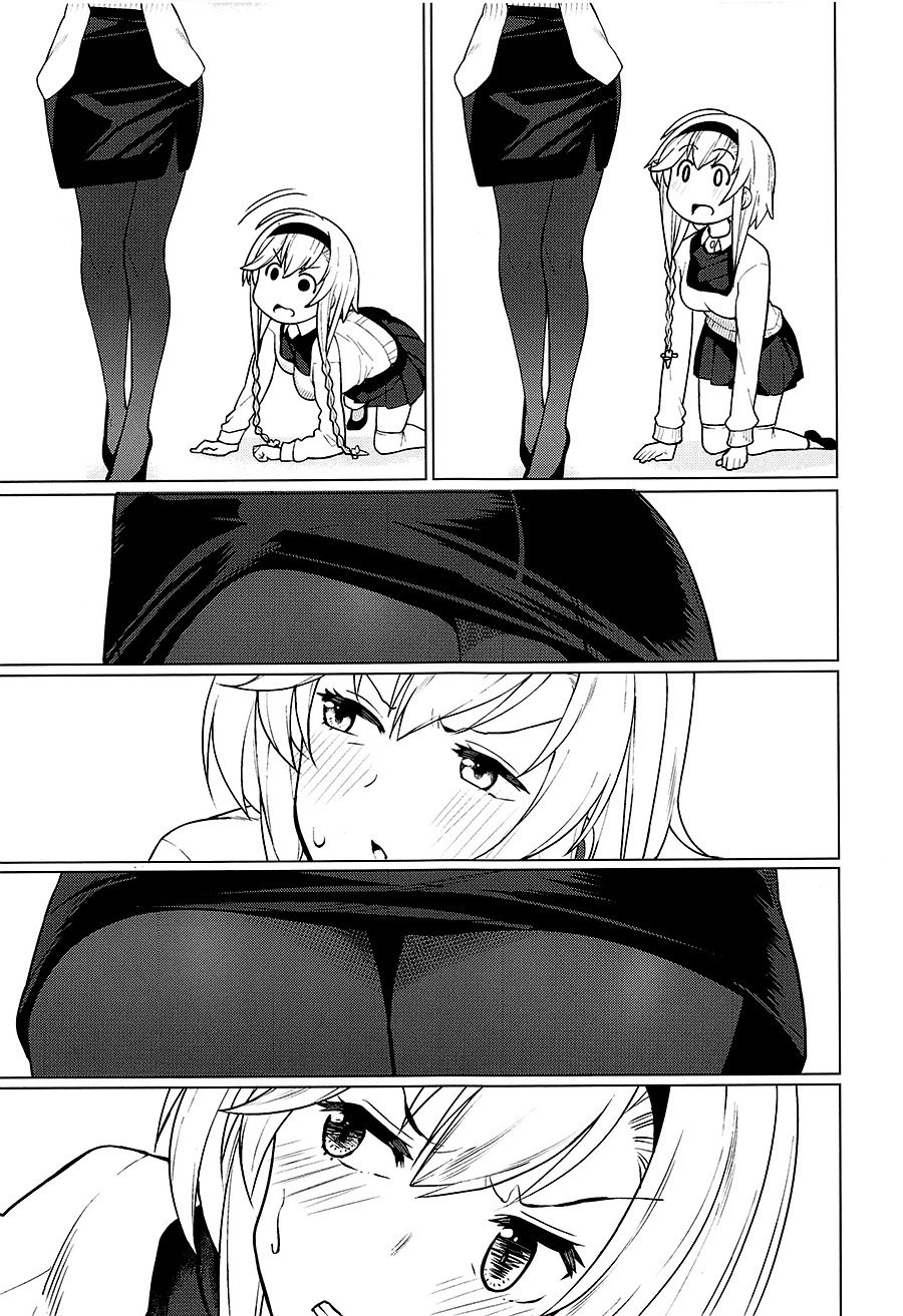 工作舰娘韩漫全集-短篇无删减无遮挡章节图片 