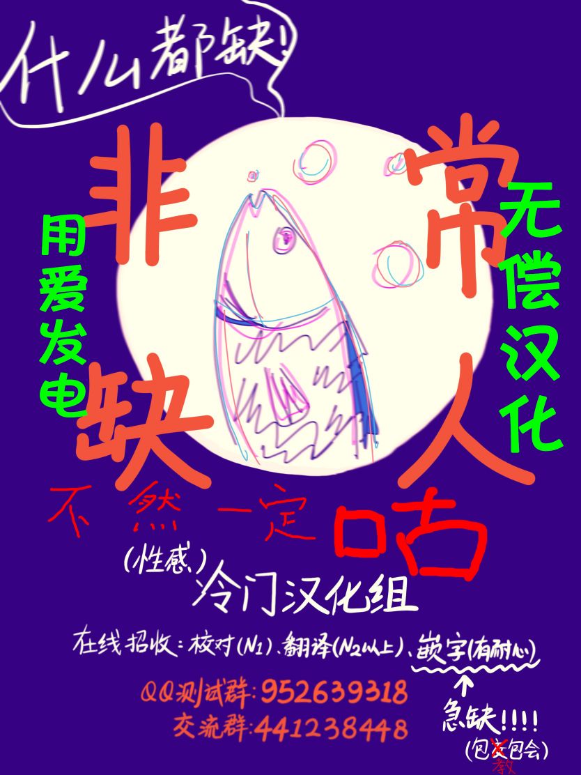 别了，流光幻影韩漫全集-第05话无删减无遮挡章节图片 