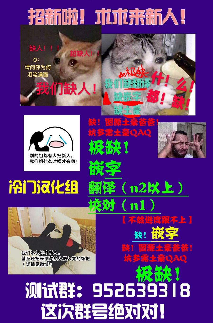 别了，流光幻影韩漫全集-最终话无删减无遮挡章节图片 