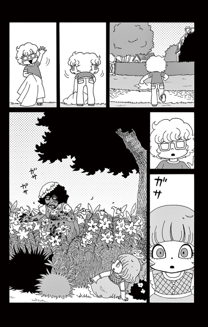 百合的颜色是天空的颜色韩漫全集-短篇无删减无遮挡章节图片 
