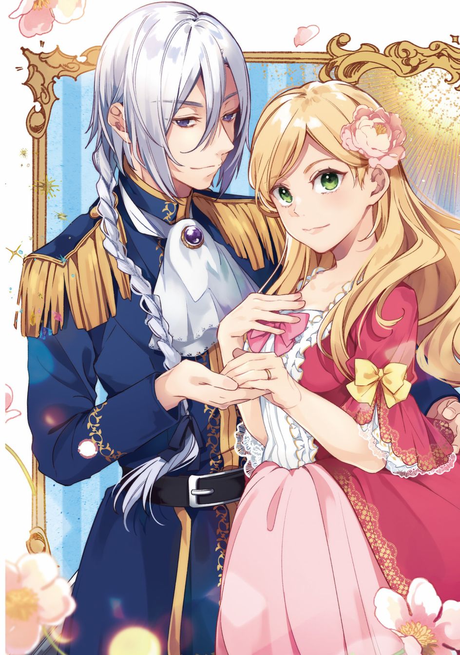 戒指所选的婚约者韩漫全集-第01话无删减无遮挡章节图片 