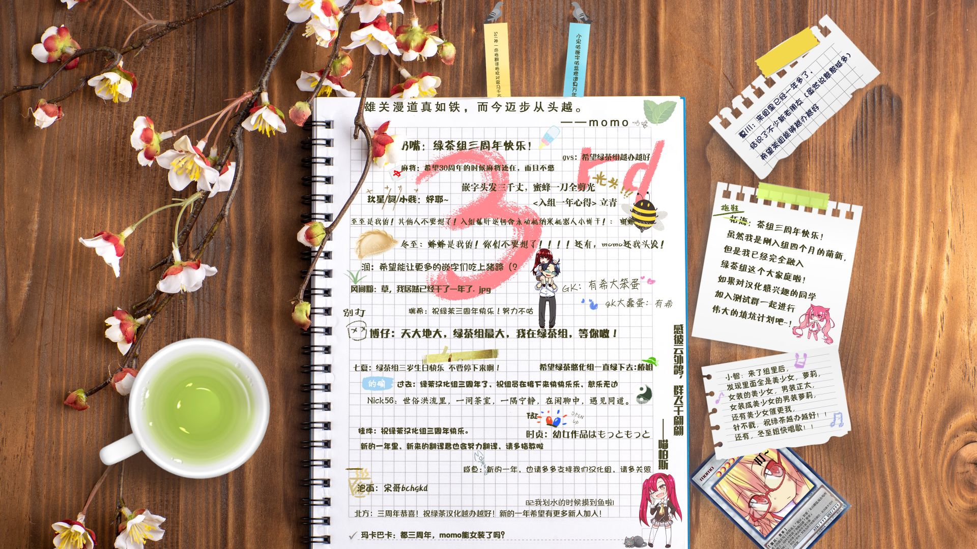 戒指所选的婚约者韩漫全集-第10话无删减无遮挡章节图片 