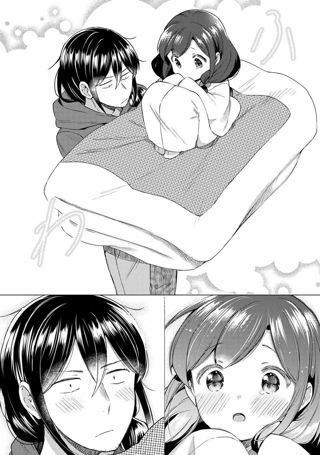 漫画家与座敷童子的生活记事韩漫全集-第11话无删减无遮挡章节图片 