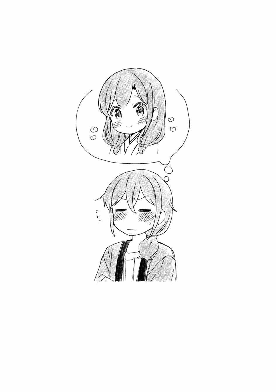 漫画家与座敷童子的生活记事韩漫全集-第21话无删减无遮挡章节图片 