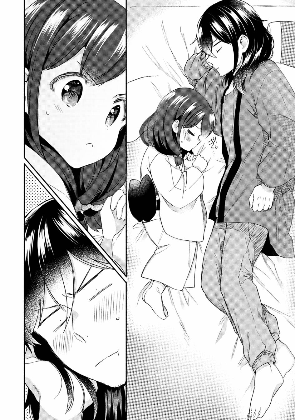 漫画家与座敷童子的生活记事韩漫全集-第22话无删减无遮挡章节图片 