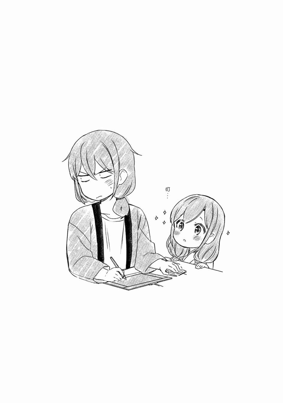 漫画家与座敷童子的生活记事韩漫全集-第23话无删减无遮挡章节图片 