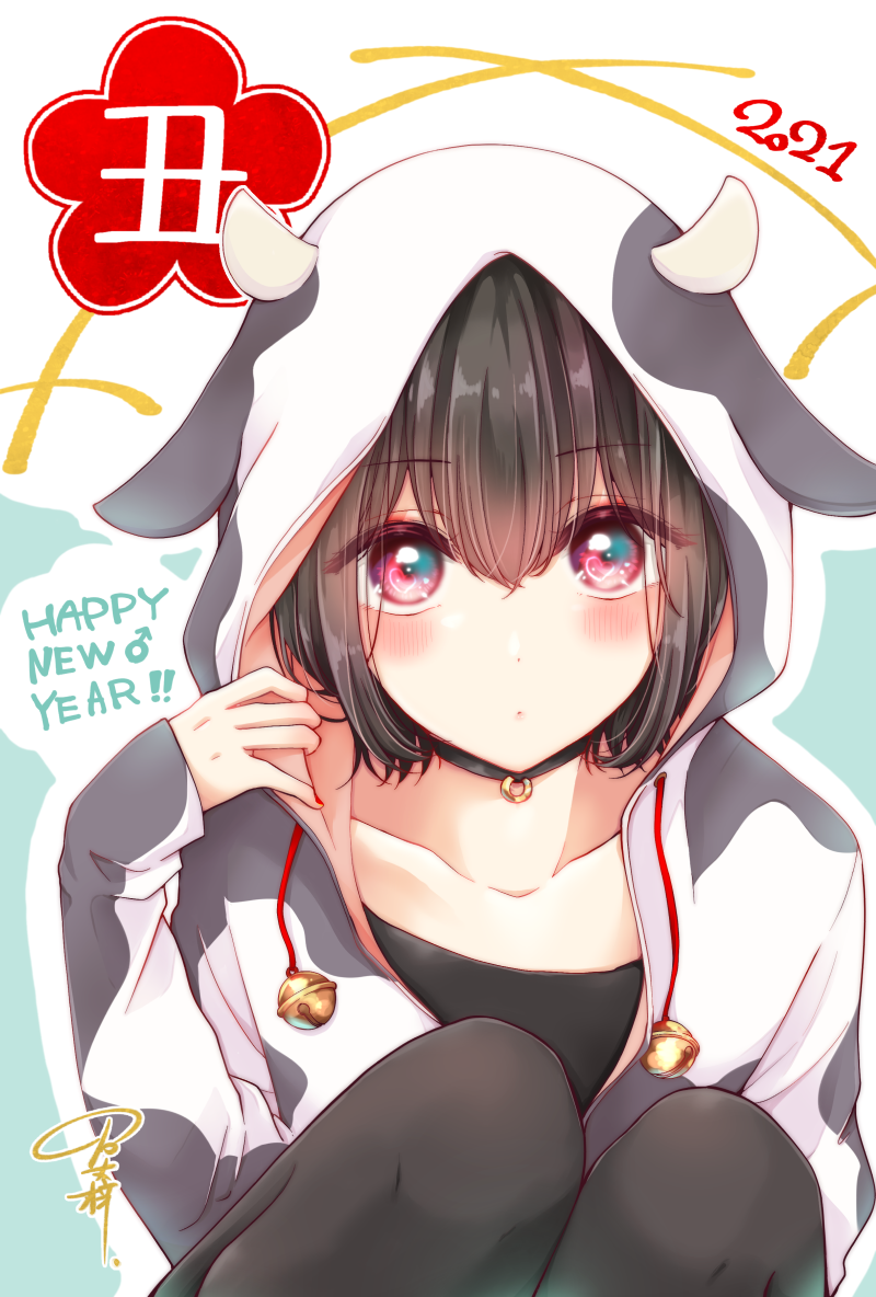 把青梅竹马（♂）变成女孩子的故事韩漫全集-新年贺图无删减无遮挡章节图片 