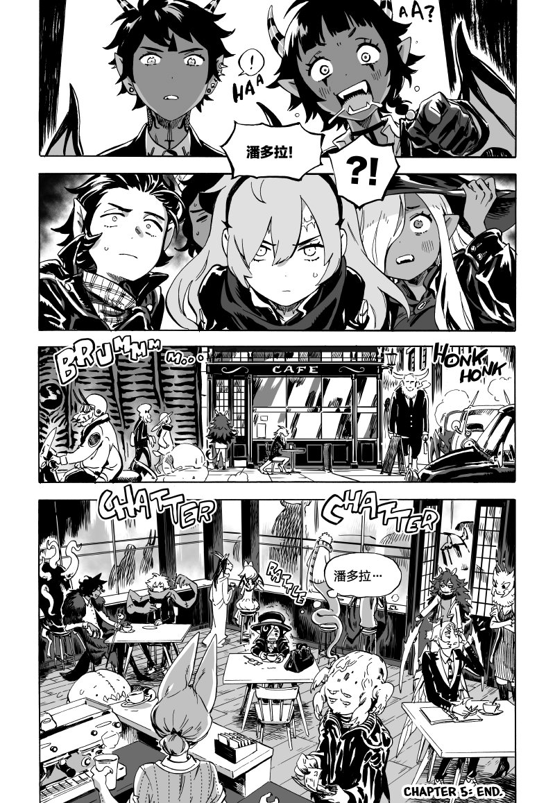 甜蜜的恶魔韩漫全集-第05话下无删减无遮挡章节图片 