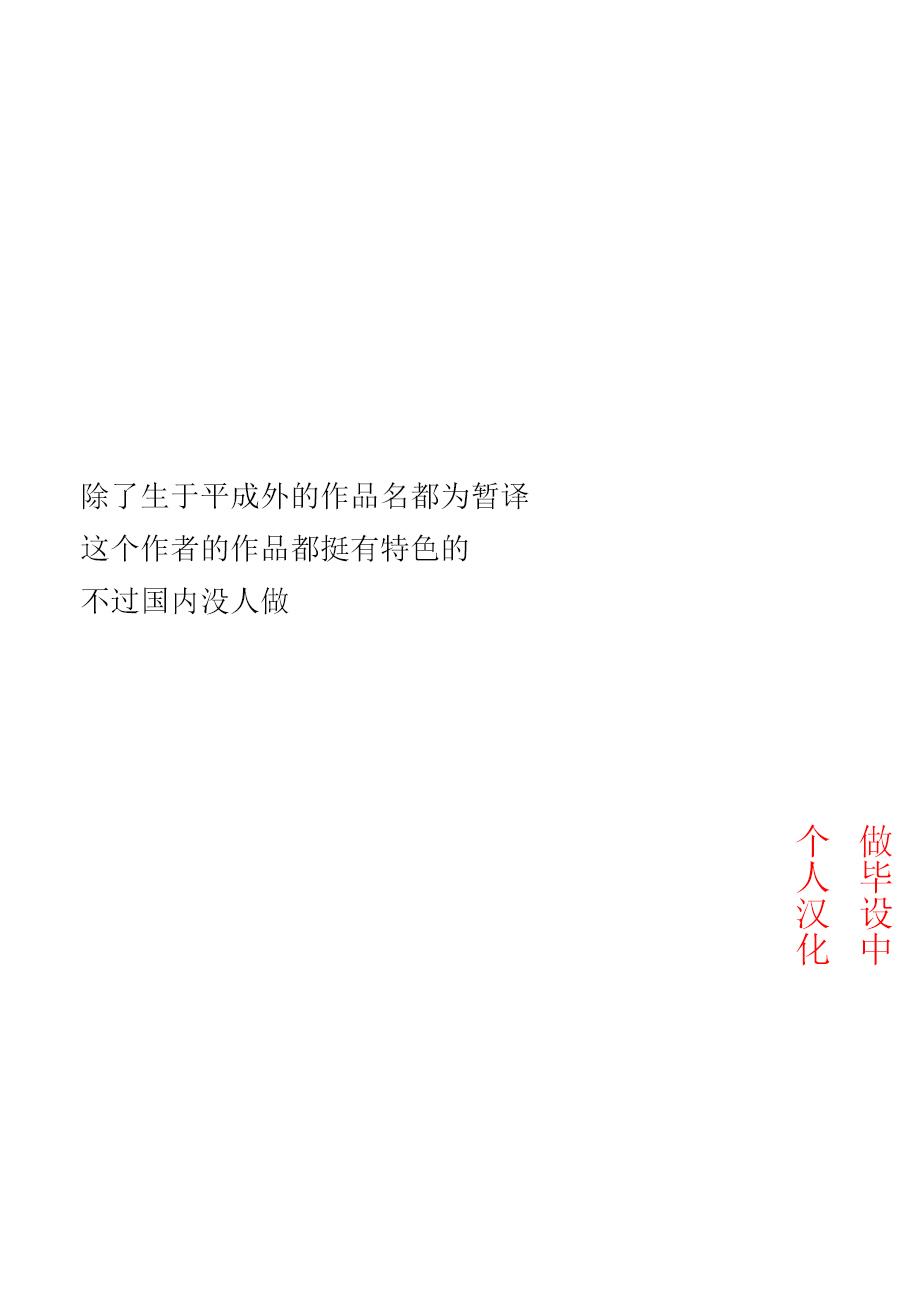涂鸦学艺会2019韩漫全集-第05话无删减无遮挡章节图片 