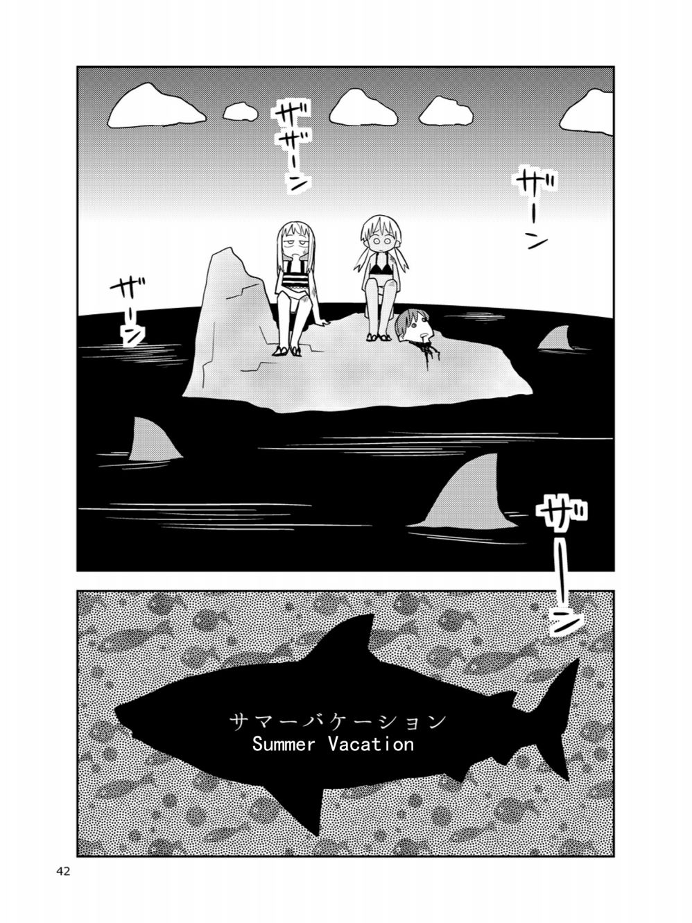 涂鸦学艺会2019韩漫全集-第05话无删减无遮挡章节图片 