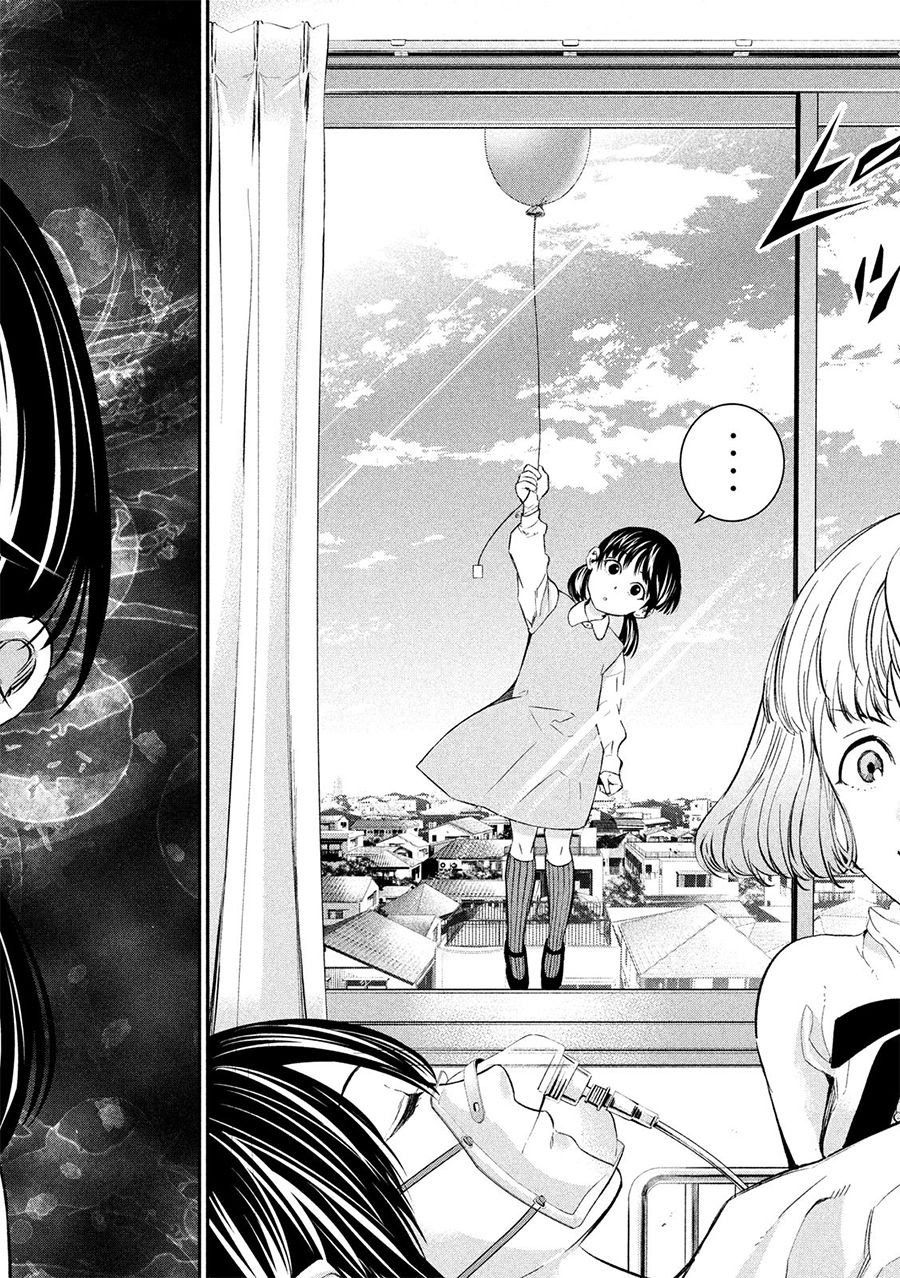 神大人的恋人韩漫全集-第30话无删减无遮挡章节图片 