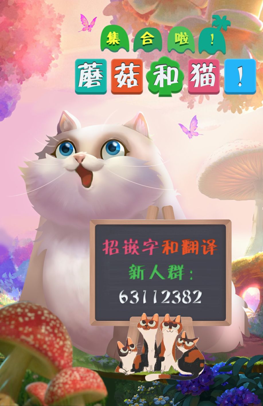 Share韩漫全集-第09话无删减无遮挡章节图片 