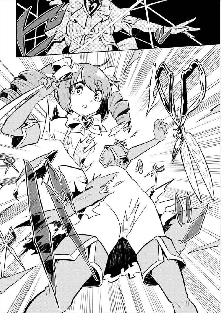 憧憬成为魔法少女韩漫全集-第06话无删减无遮挡章节图片 