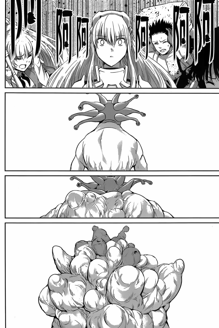 剑姬神圣谭韩漫全集-第38话无删减无遮挡章节图片 