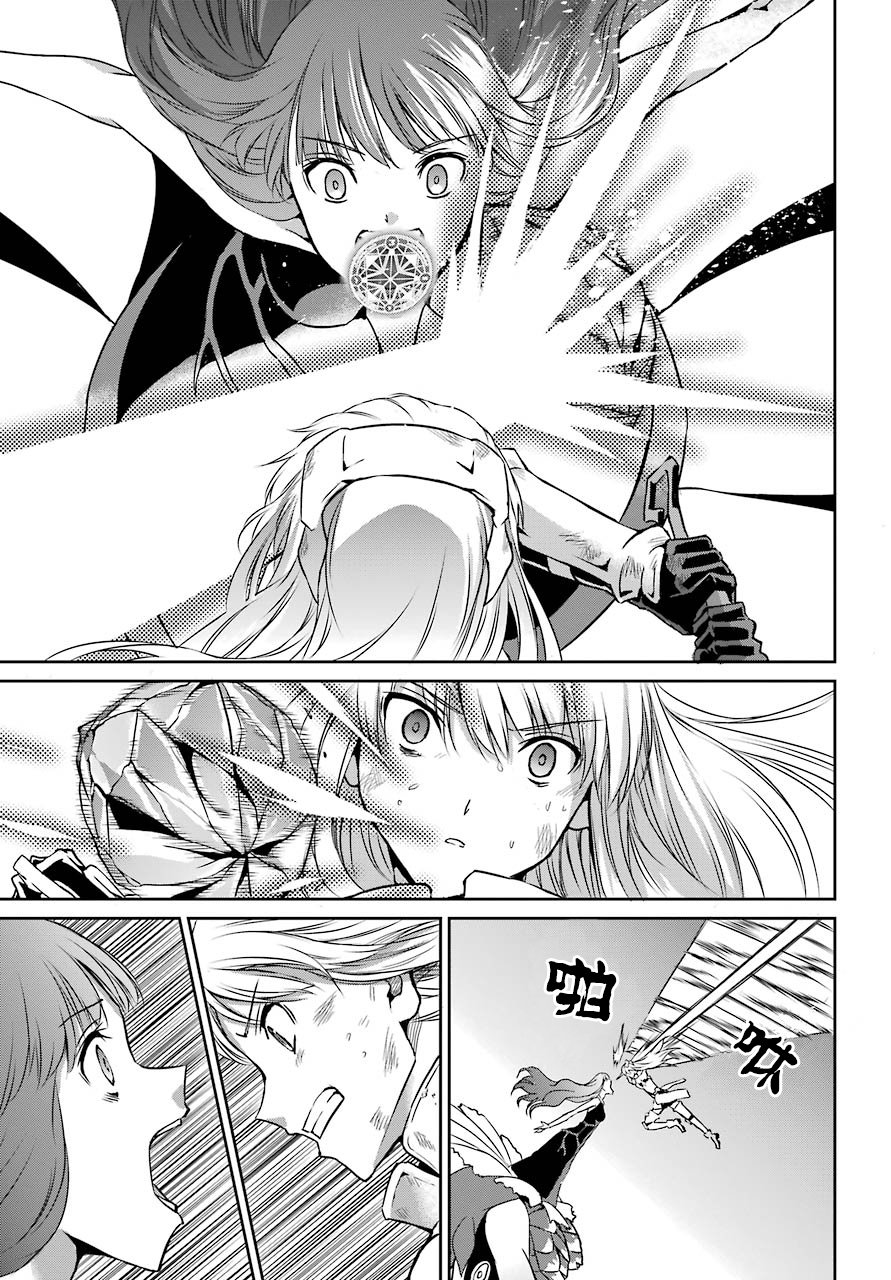 剑姬神圣谭韩漫全集-第40话无删减无遮挡章节图片 