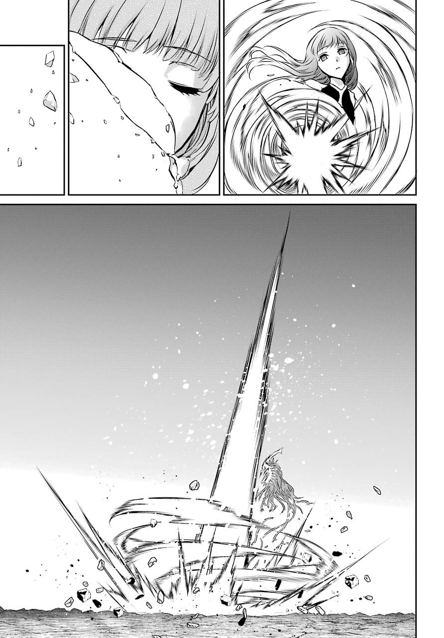 剑姬神圣谭韩漫全集-第40话无删减无遮挡章节图片 